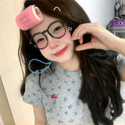 胡椒加糖杏仁